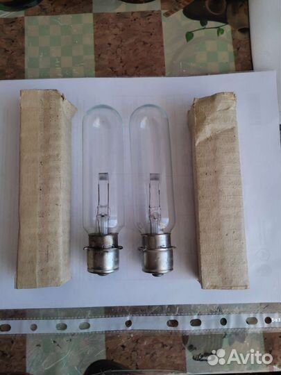 Лампа накаливания диапроектора СССР