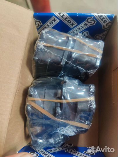 Колодки передние Ауди a6 c5 allroad 2.7