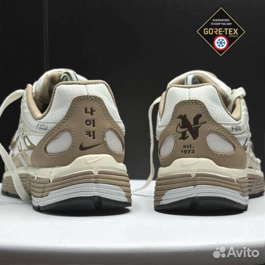 Кроссовки зимние Nike P-6000 white and brown