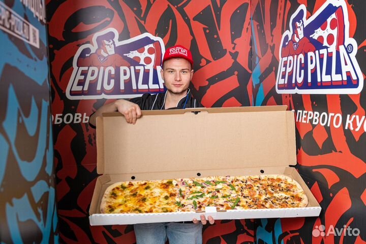 Готовый бизнес точки доставки пиццы Epic Pizza