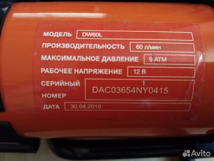 Компрессор (насос). daewoo DW60L