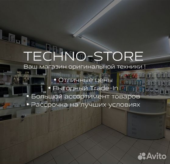 iPhone 15 Pro, 512 ГБ