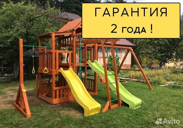 Детская спортивная площадка уличная