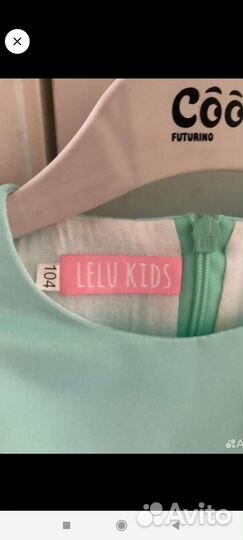 Нарядное платье для девочки 104-110