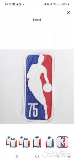 Худи nike NBA