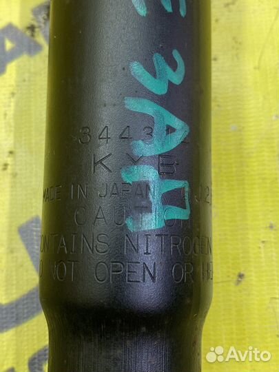 Задняя стойка Hyundai Santa Fe 1