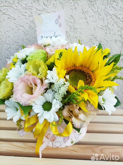 Круглая коробка с подсолнухом