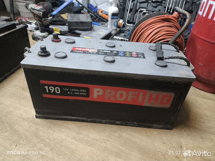 Аккумулятор 190 ah бу