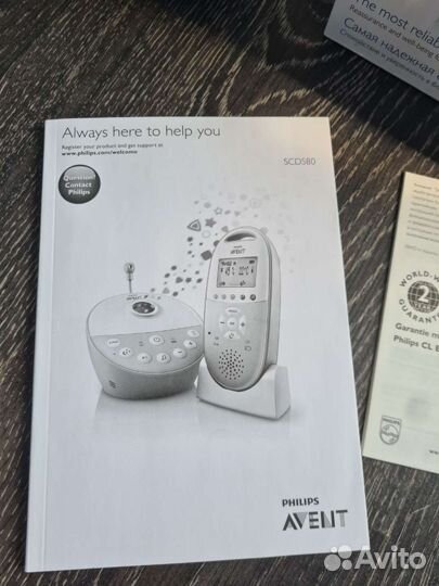 Радионяня philips avent