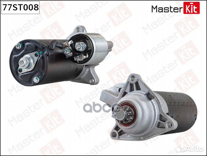 Стартер VW T4 -03 2кВт 77ST008 MasterKit