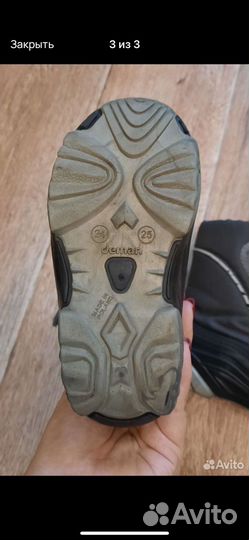 Сапоги Демар зимние размер 24-25