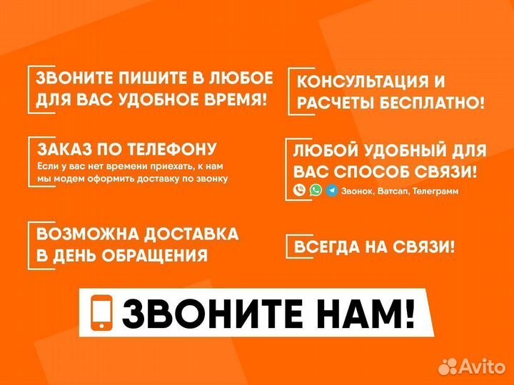 Металлочерепица Супермонтерей