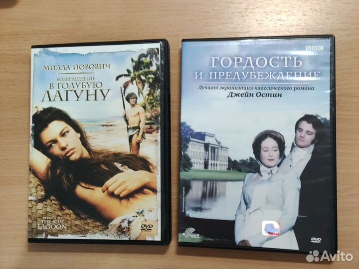 Dvd диски лицензия