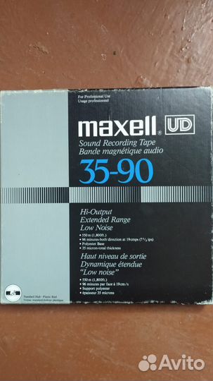 Магнитная лента катушки с записью