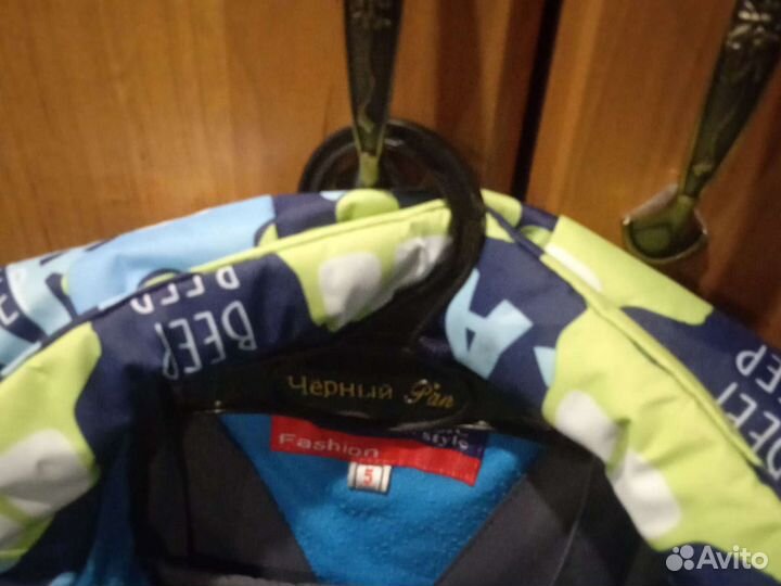 Пполукомбинезон для мальчика