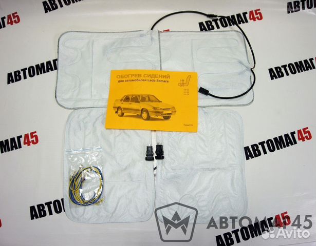 Обогрев сиденья вшивной ваз 2113 2114 2115