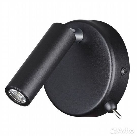 Бра светодиодное lumion Chase LED 3Вт 3000К 330Lm