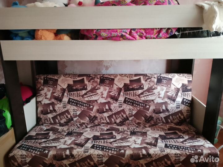 Кровать диван двухъярусная