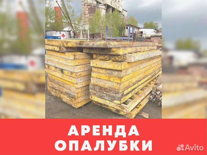Домкрат