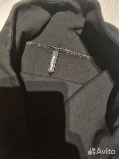 Кальцедония s для беременных лосины леггинсы