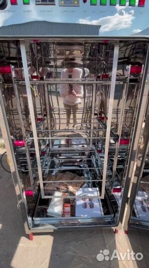 Коптильня коптисам