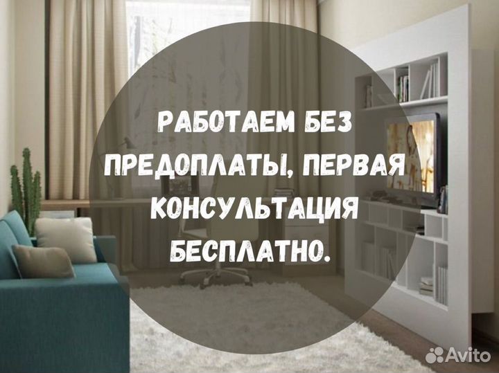 Срочный выкуп долей и комнат в Москве