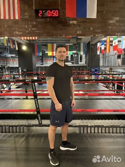 Фитнес тренер - тренер по Боксу