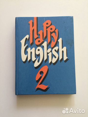 Учебник английского Happy English 7 класс