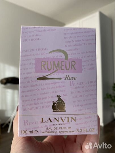 Lanvin rumeur 2 rose