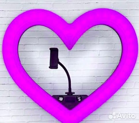 Кольцевая Лампа сердце RGB