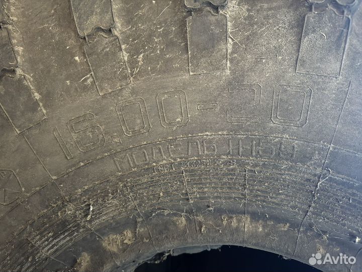 Продам два колеса новые 16.00 р20 модель и-159