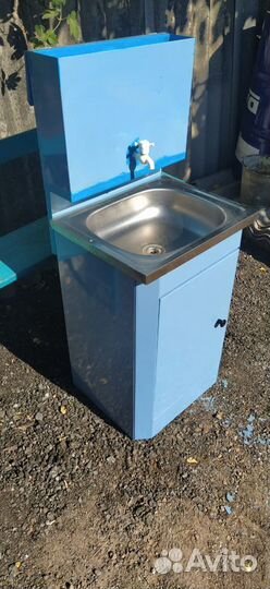 Умывальник