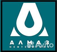 Токари 3 разряд - 6 разряд