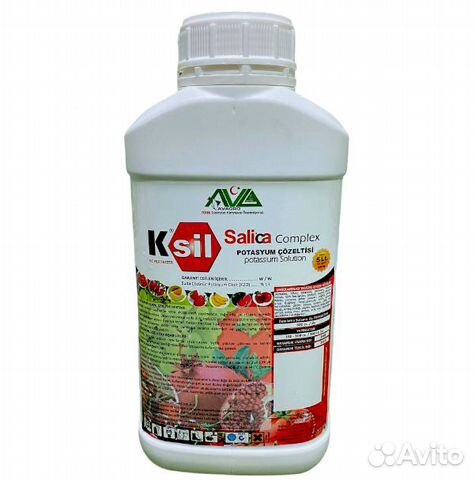 Ksil Salica Komplex раствор оксида калия