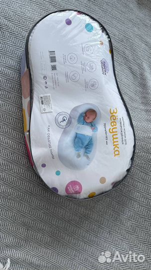 Кокон для новорожденных Зёвушка