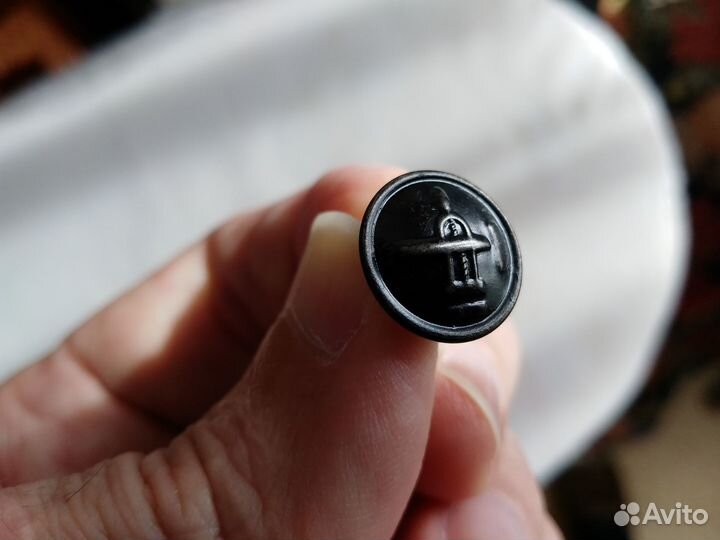 Пуговица металлическая 1965 года