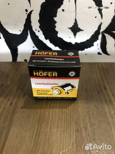 Купить регулятор холостого хода ваз лада склад Оре