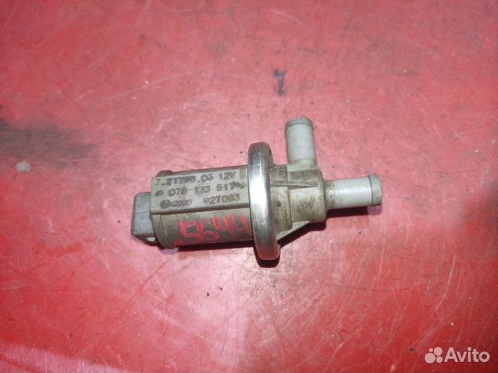 Клапан абсорбера Audi 100 седан 2.8 AAH 1993