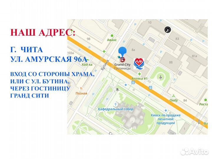 Тонометр Little Doctor LD3A