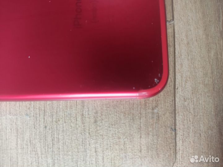 iPhone 7, 128 ГБ