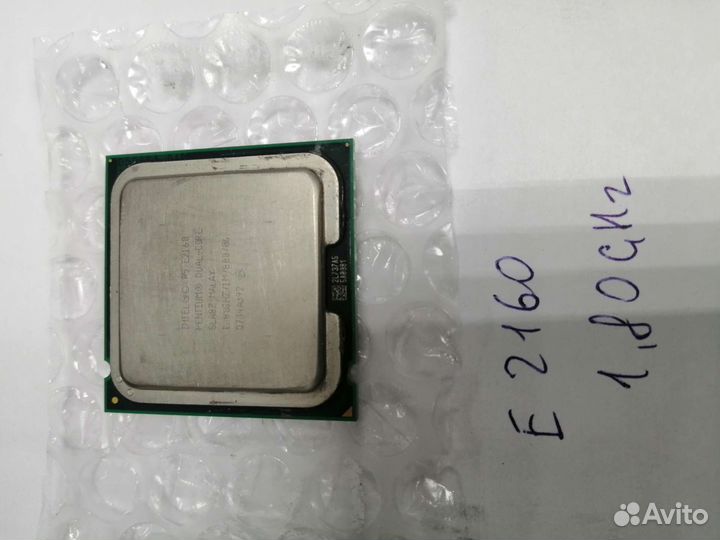 Intel pentium core 2 duo e5200