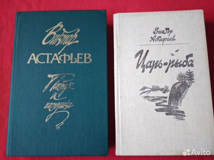 А.Толстой, Л.Толстой, В.Астафьев, А.Иванов,К.Седых