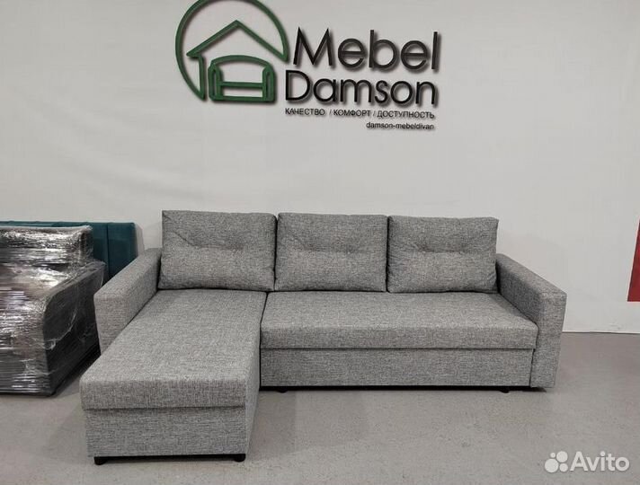 Угловой диван новый