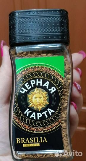 Сувенир-подарок ананас