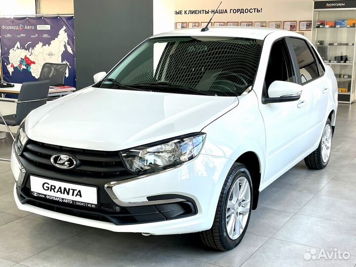 LADA Granta 1.6 МТ, 2023