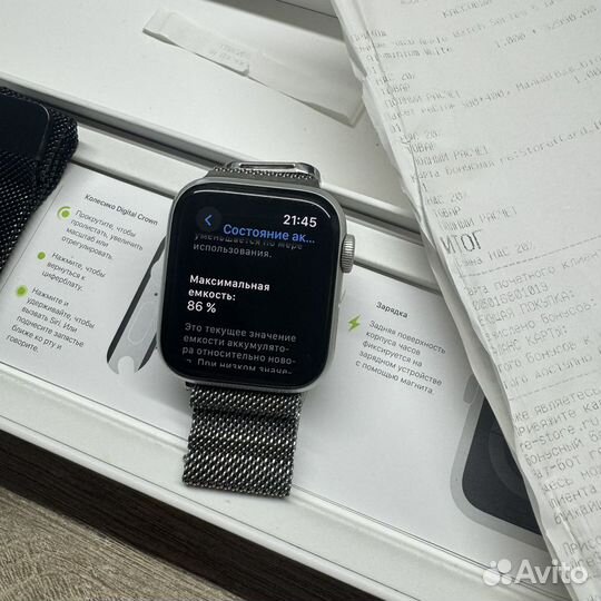 Apple Watch series 5 40mm