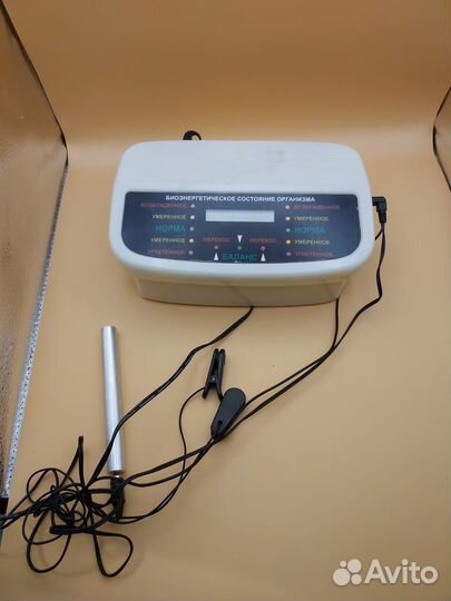 Аппарат корректировки состояния им-25