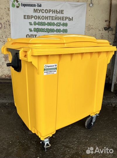 Мусорный Контейнер тко,рсо.Бак мусорный 120-1100л
