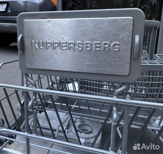 Посудомоечная машина kuppersberg gsa480