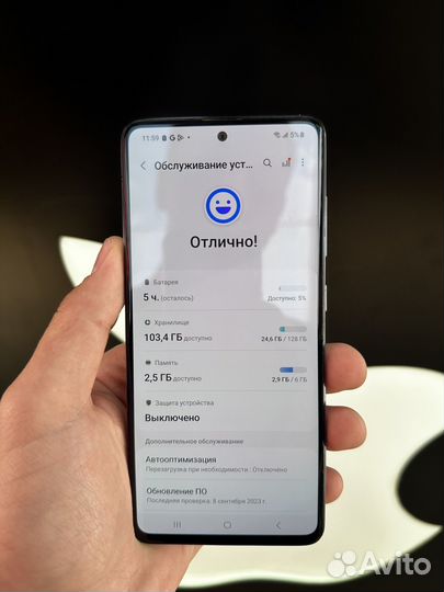 Samsung Galaxy A51 6/128